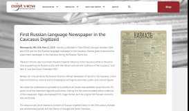 
							         First Russian-language Newspaper in the Caucasus Digitized - East ...								  
							    
