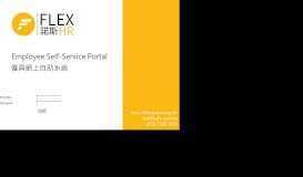 
							         Flex HR ESS Portal								  
							    