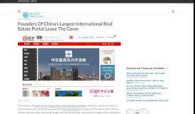
							         Founders of China's Largest International Real Estate Portal Leave ...								  
							    