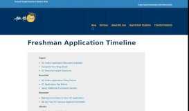 
							         Freshman Application Timeline | Ask Ms. Sun								  
							    