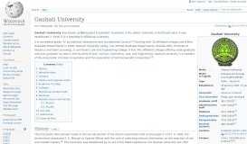 
							         Gauhati University - Wikipedia								  
							    