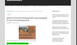 
							         GCVT ITI CTS ATS CCS Result 2019, gcvt.org Gujarat ITI ATS ...								  
							    