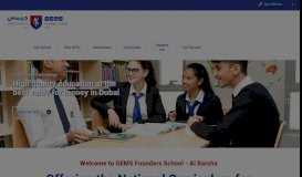 
							         GEMS Founders School Dubai: UK curriculum school in Barsha								  
							    