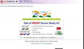 
							         Gist of NCERT Books Study Notes for IAS Exams | SSC PORTAL ...								  
							    