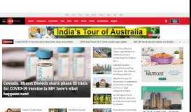 
							         Government launches online job portal for MSME sector | News								  
							    