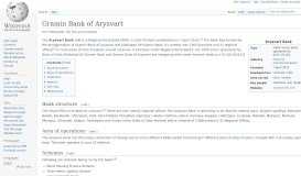 
							         Gramin Bank of Aryavart - Wikipedia								  
							    