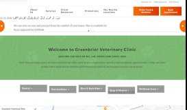 
							         Greenbrier Veterinary Clinic: Bel Air Animal Hospital								  
							    