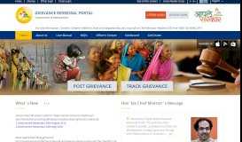 
							         Grievance Redressal Portal - Government of Maharashtra								  
							    
