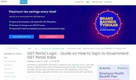 
							         GST Portal Login - Guide on How to login to Government GST Portal ...								  
							    