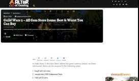 
							         Guild Wars 2 - All Gem Store Items: Best & Worst You Can Buy | Altar ...								  
							    