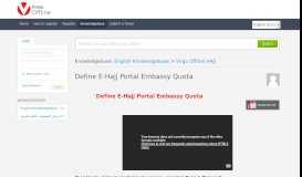 
							         Hajj and Umrah Software | Virgo Offline - Define E-Hajj Portal ...								  
							    