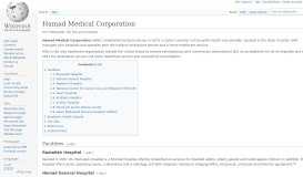 
							         Hamad Medical Corporation - Wikipedia								  
							    