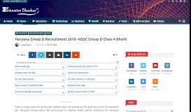 
							         Haryana Group D Recruitment 2019- HSSC Group D or Class 4 Bharti								  
							    