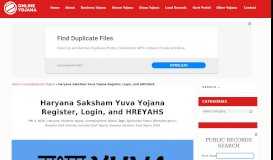 
							         Haryana Saksham Yuva Yojana 2019 – Registration | Login ...								  
							    