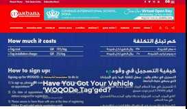 
							         Have You Got Your Vehicle 'WOQODe Tag'ged? - Marhaba l ...								  
							    