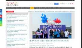 
							         HDFC Bank kicks off Josh Unlimited in Kolkata | Indiablooms - First ...								  
							    