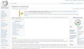 
							         Hebron University - Wikipedia								  
							    