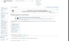 
							         Hémangiome caverneux — Wikipédia								  
							    