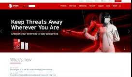 
							         Home Network Security - Trend Micro								  
							    