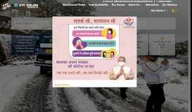 
							         Home: Uttarakhand Transport Corporation , Government Of ...								  
							    
