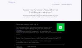 
							         How to access your Naver.com email account using IMAP								  
							    