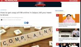 
							         How to get copy of FIR online in Jaipur: All you need to know								  
							    
