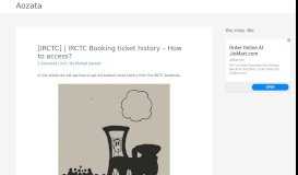 
							         How to get old booked ticket history in IRCTC website – Aozata								  
							    