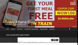 
							         How to Handle IRCTC Login Problem - Procedure to Hnadle ...								  
							    
