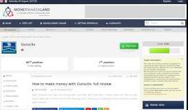 
							         How to make money with Guruclix: full review. What is ...								  
							    