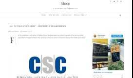 
							         How To Open CSC Center - Eligibility & Requirements! - Sloco								  
							    