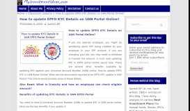 
							         How to update EPFO KYC Details on UAN Portal Online ...								  
							    