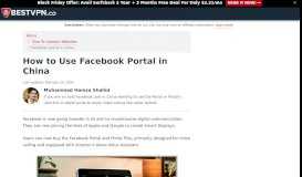 
							         How to Use Facebook Portal in China - Best VPN								  
							    