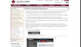 
							         How to Use Online References | Waseda University Library - English								  
							    