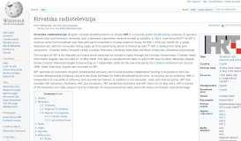
							         Hrvatska Radiotelevizija - Wikipedia								  
							    