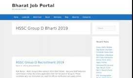 
							         HSSC Group D Bharti 2019 Archives - Bharat Job Portal								  
							    