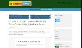 
							         http sis hu edu et Hawassa University Portal Student Result ...								  
							    
