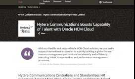 
							         Hytera Communications Boosts Capability of Talent with Oracle HCM ...								  
							    