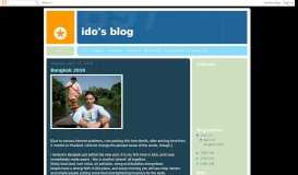 
							         Ido's Blog								  
							    
