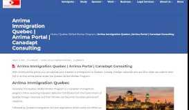 
							         Immigration to Quebec, Arrima portal - CANADAPT Consulting								  
							    