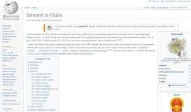 
							         Internet in China - Wikipedia								  
							    