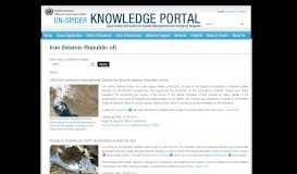 
							         Iran (Islamic Republic of) | UN-SPIDER Knowledge Portal								  
							    