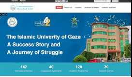 
							         Islamic University of Gaza > HOME								  
							    