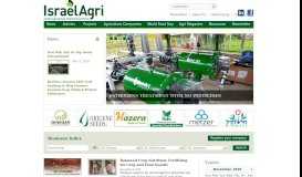 
							         Israel Agricultural Technology Hub								  
							    