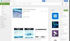 
							         iTempaid Payslips – Apps on Google Play								  
							    
