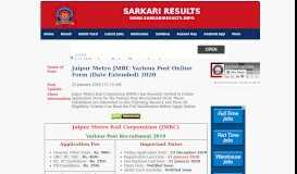 
							         Jaipur Metro JMRC Various Post Online Form 2020 (39 Post)								  
							    