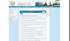 
							         Job Opportunities | Tamil Nadu Government Portal								  
							    