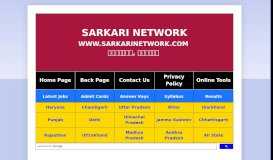 
							         Job Portal: Rajasthan JSA Online Form 2019 - SarkariNetwork.Com								  
							    