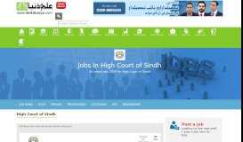 
							         Jobs in High Court of Sindh 2019 - Ilmkidunya								  
							    