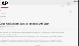 
							         Kakao eyes backdoor listing by combining with Daum								  
							    