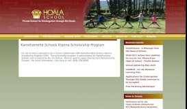 
							         Kamehameha Schools Kipona Scholarship Program | Hawaii Private ...								  
							    
